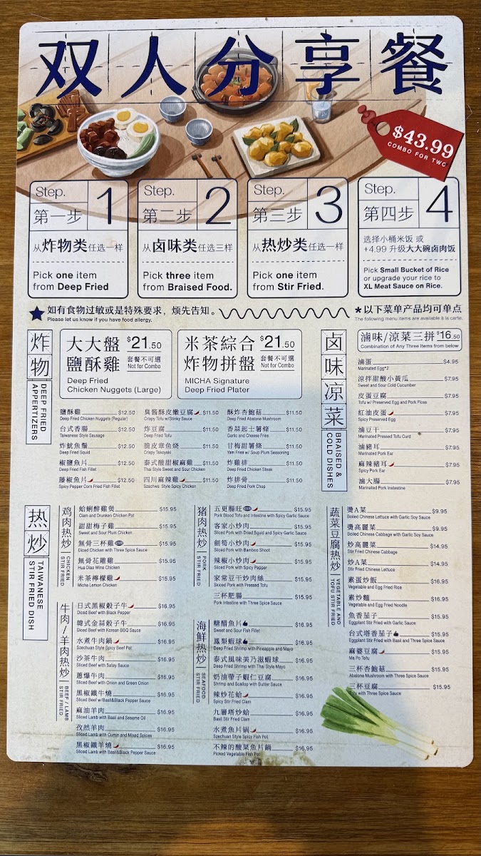 slider-listing